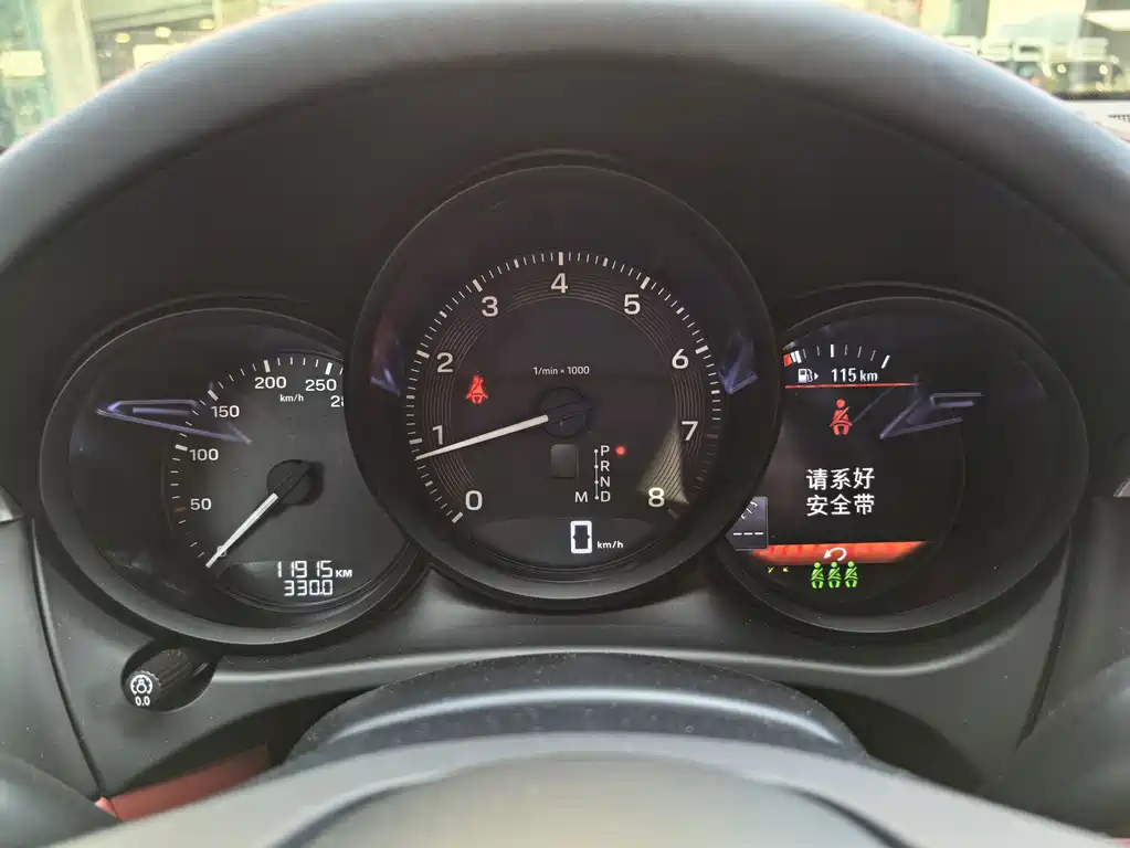 Macan 2024 Macan 2.0T