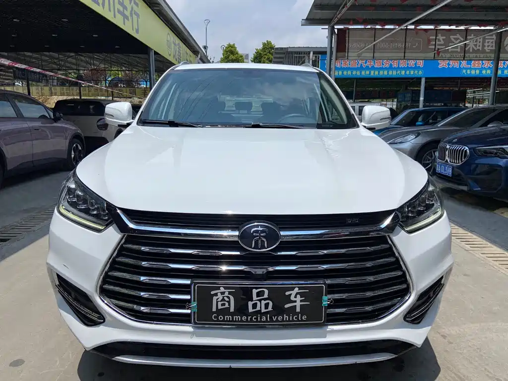 BYD Song 2021 Classic Edition 1.5T Automatic Elite