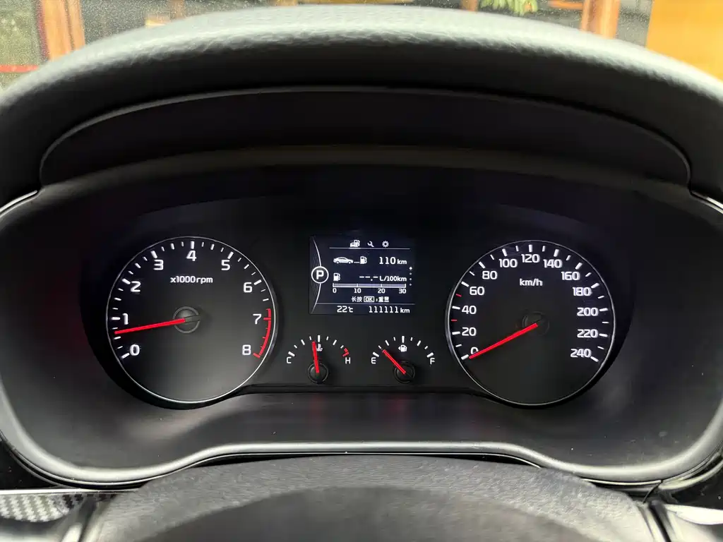 Kia K4 2017 1.8L Automatic GLS Special