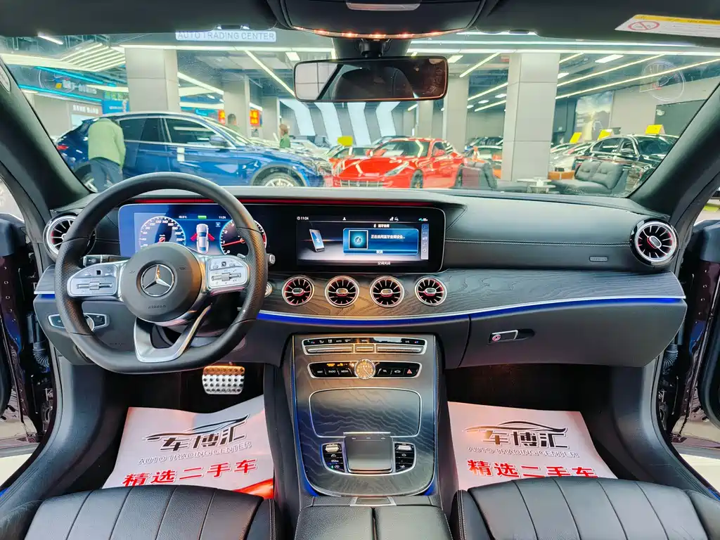 Mercedes-Benz E-Class Coupe 2020 E 260