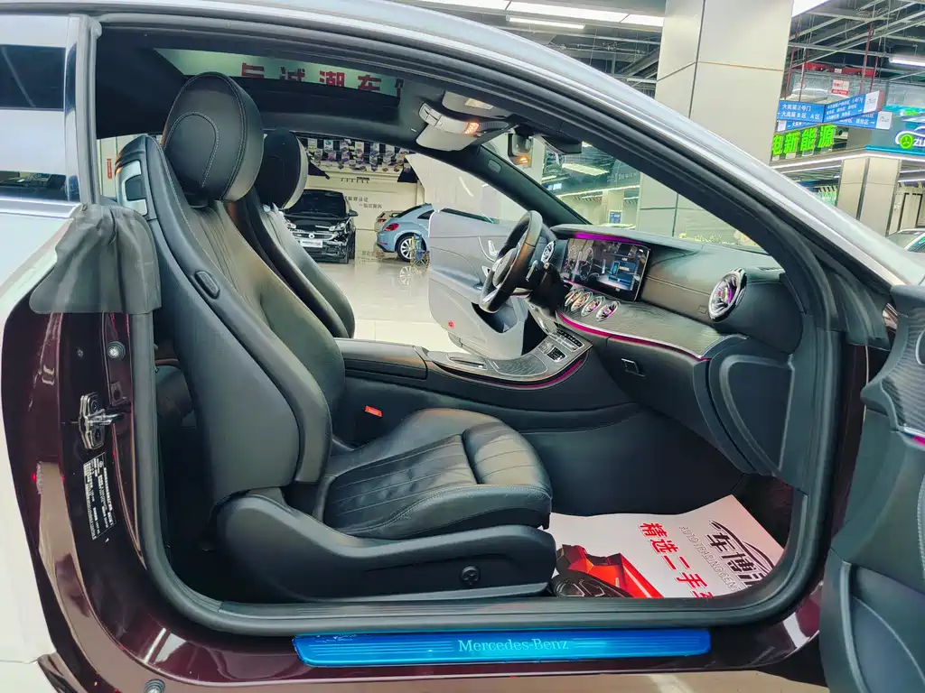 Mercedes-Benz E-Class Coupe 2020 E 260