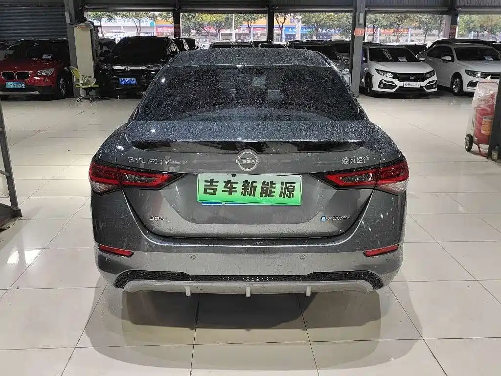 Nissan Sylphy 2022 e-POWER Super Intelligent Connectivity PLUS