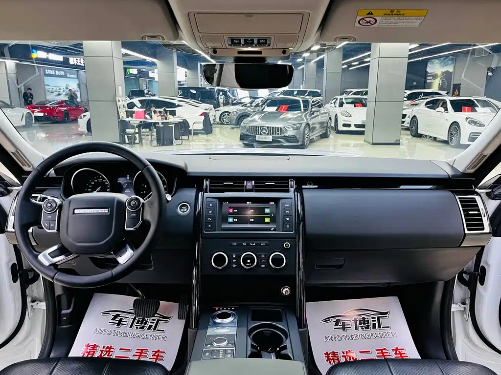 Land Rover Discovery 2017 3.0 SC V6 SE