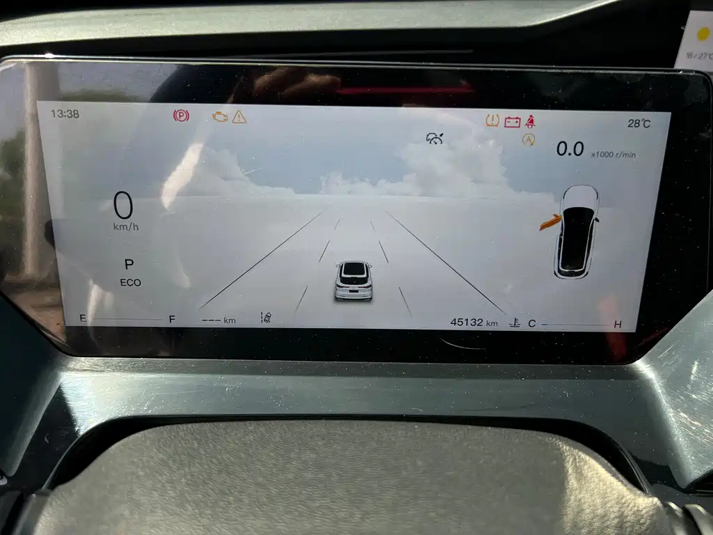 Changan Oshan Z6 2022 Blue Whale 1.5T DCT Smart Navigation Edition