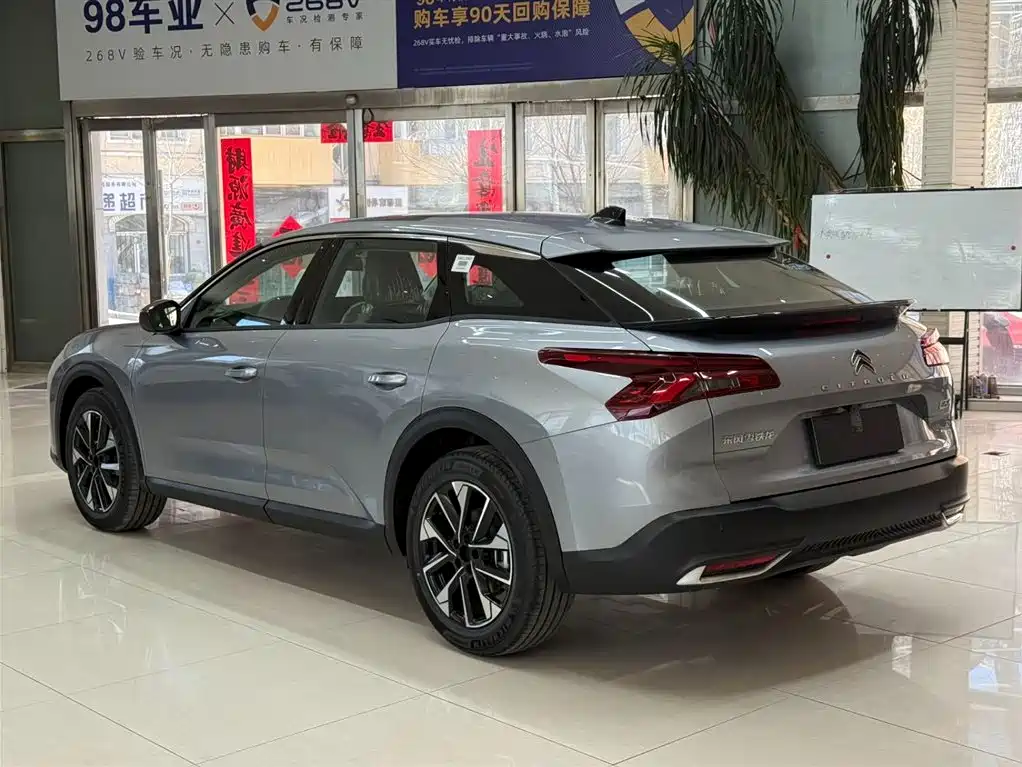 Citroën C5 X 2024 1.6T