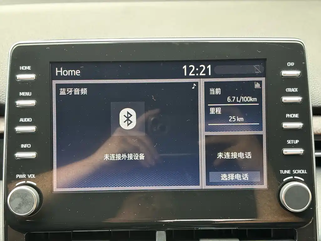 Toyota Avalon 2019 2.0L XLE Premium Edition China VI