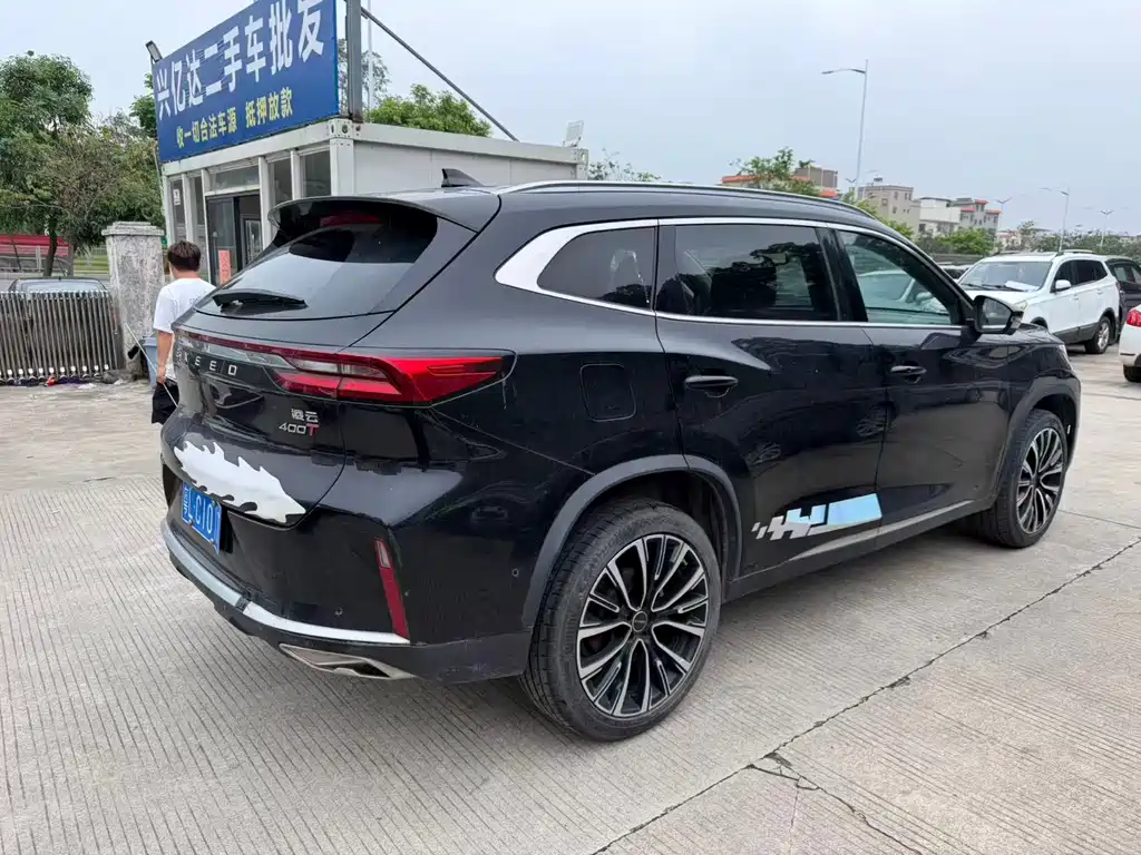 Exeed Lanyun 2023 400T 2WD Xingzun Edition