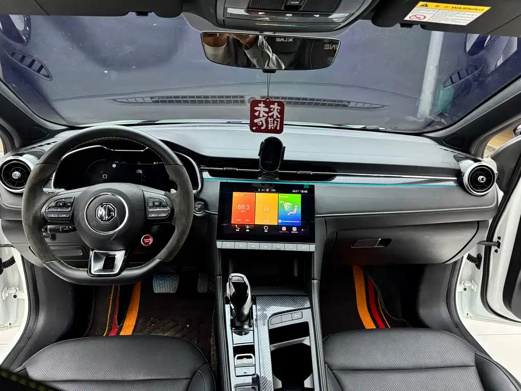 MG6 2023 1.5T XLINE Hunter Shark Edition