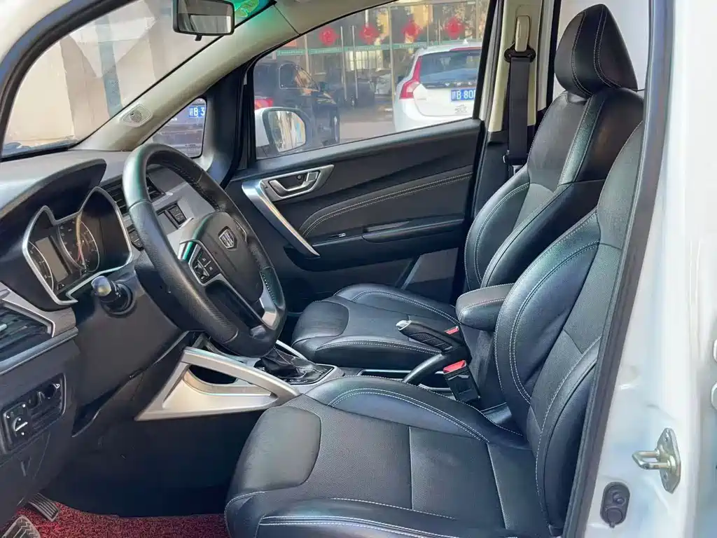 Vision X3 2017 1.5L Automatic Elite