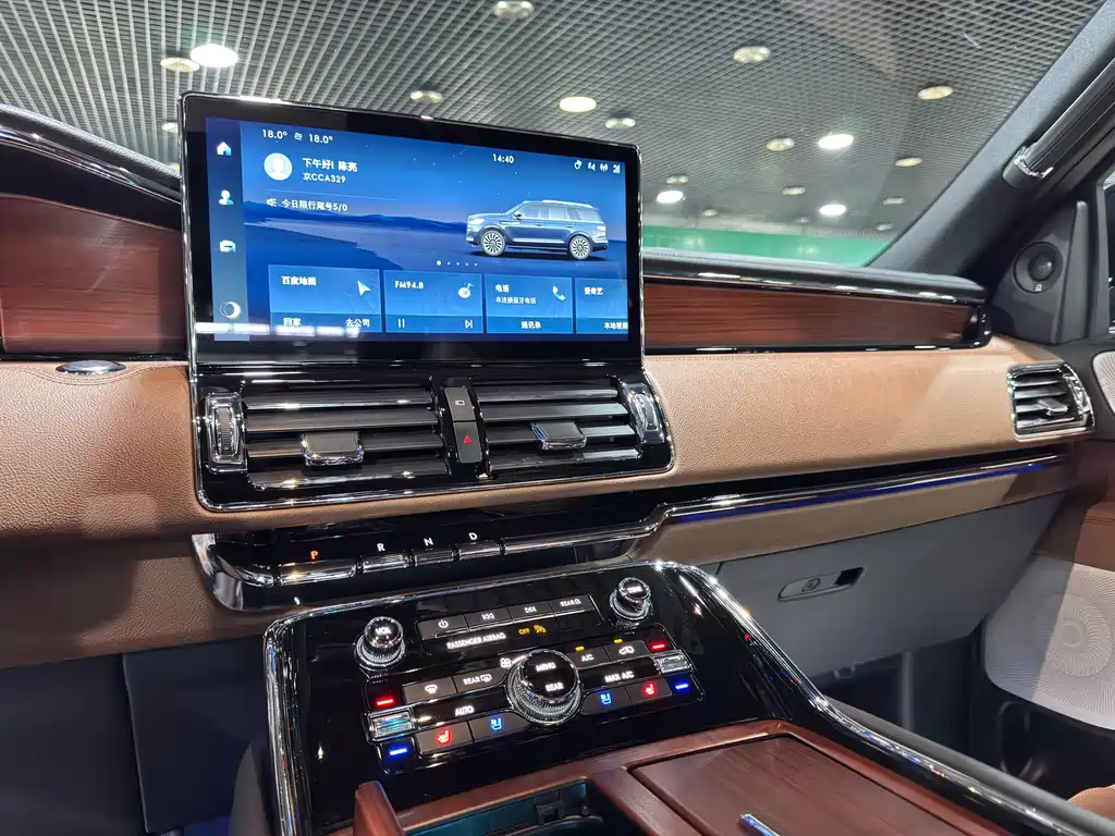 Lincoln Navigator 2022 3.5T Reserve