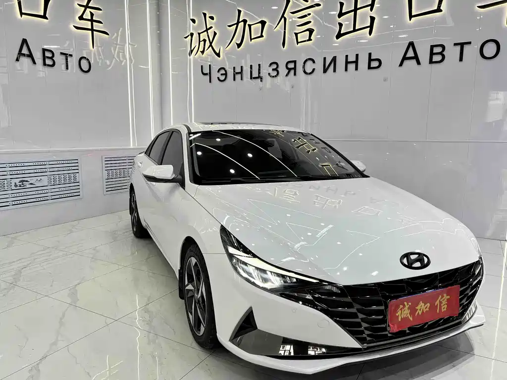 Hyundai Elantra 2022 1.5L CVT LUX Premium Edition