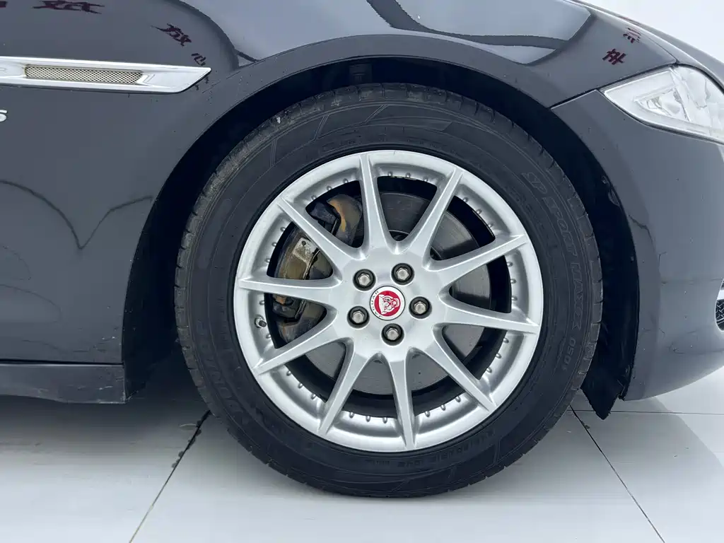 Jaguar XJL 2015 3.0 SC RWD Panoramic Business Edition