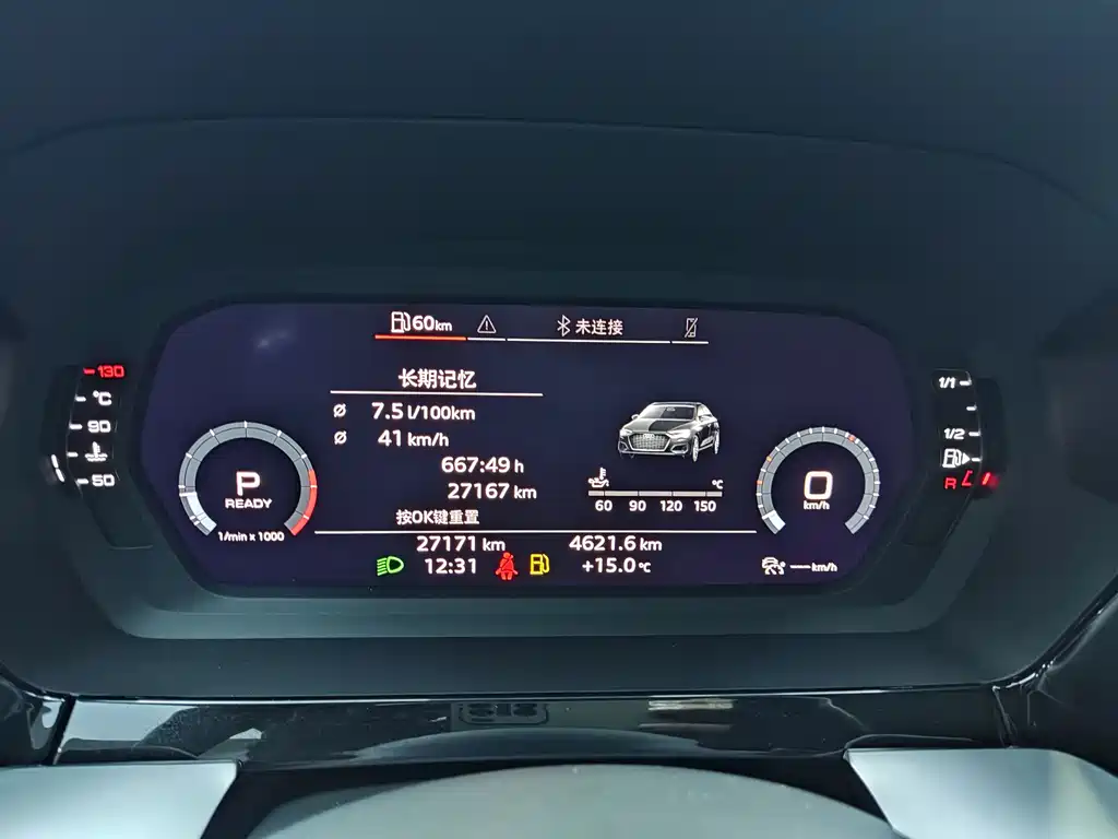 Audi A3 2022 A3L Limousine 35 TFSI Fashion Sport Edition