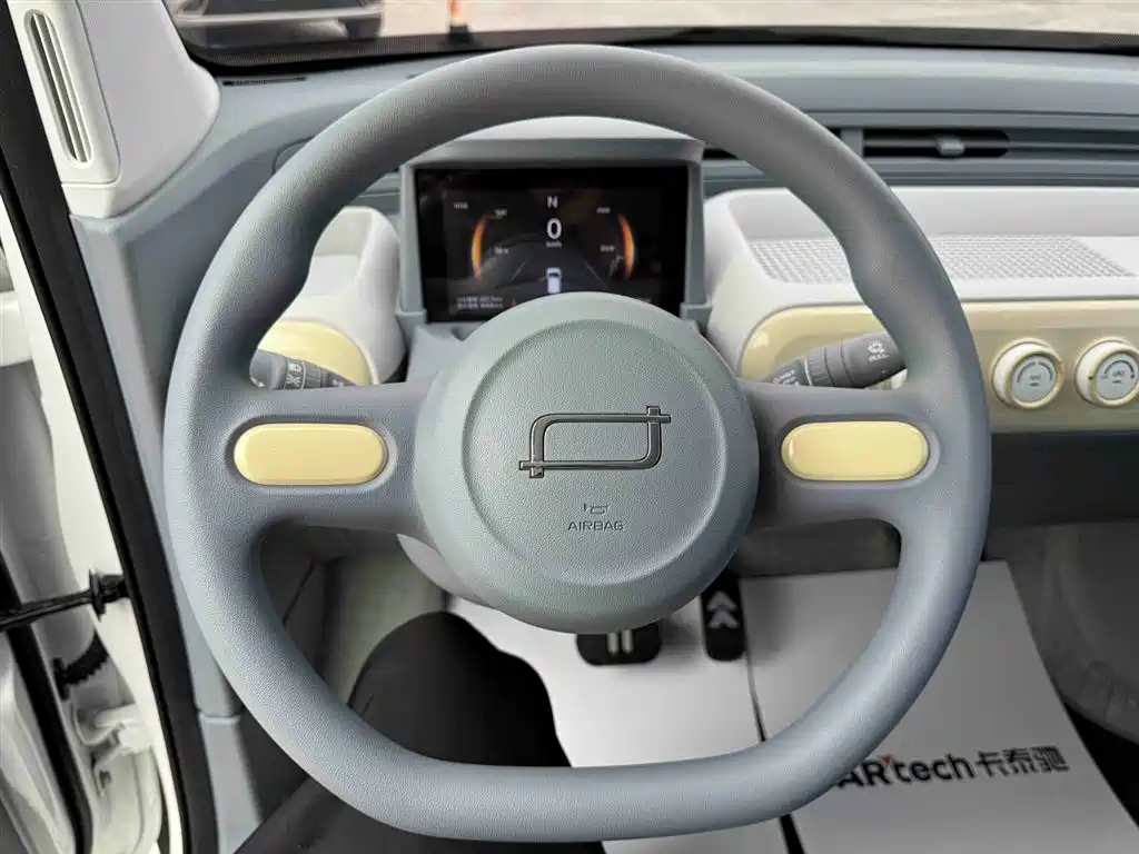 Bestune Xiaoma 2025 222km Lightning Edition