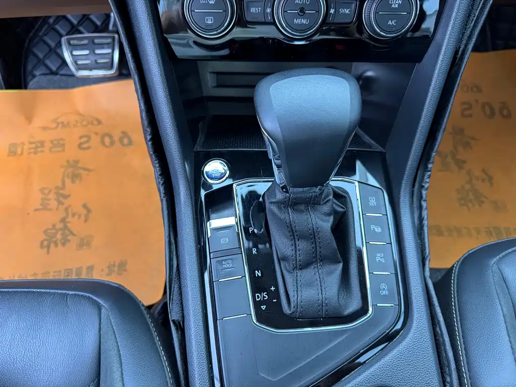 Volkswagen Tiguan L 2021 330TSI Automatic FWD R-Line Yuexiang Edition
