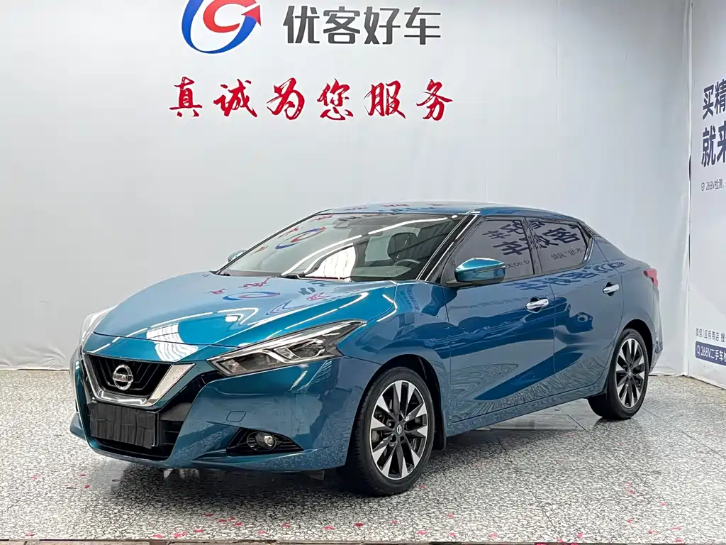 Nissan Bluebird 2016 1.6L CVT High Energy Edition