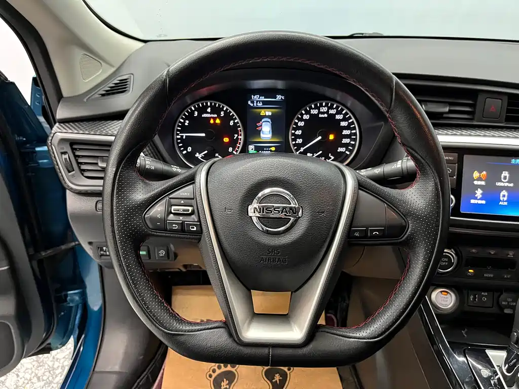 Nissan Bluebird 2016 1.6L CVT High Energy Edition