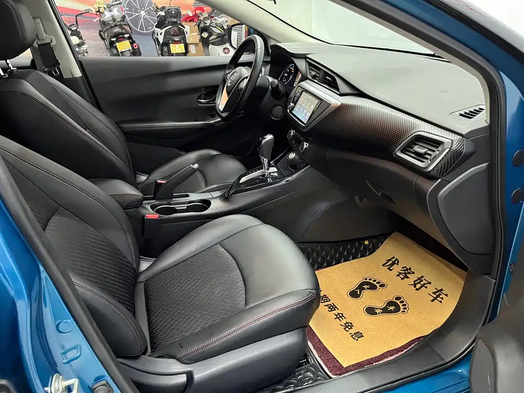 Nissan Bluebird 2016 1.6L CVT High Energy Edition