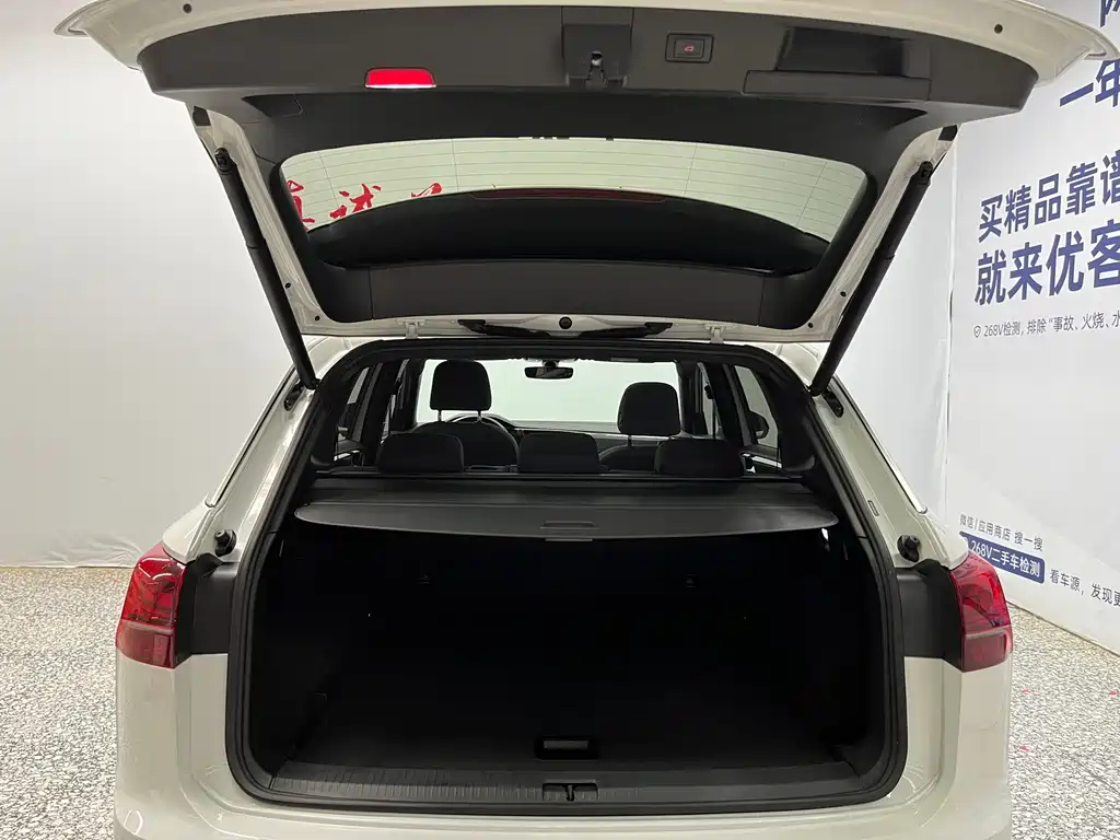 Tayron 2020 380TSI AWD R-Line Connected Edition