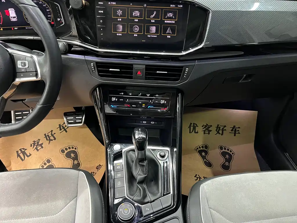 Tayron 2020 380TSI AWD R-Line Connected Edition