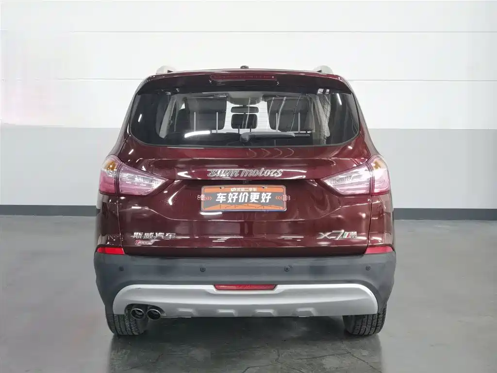 SWM X7 2017 1.5T Automatic Zhixiang 7-Seater
