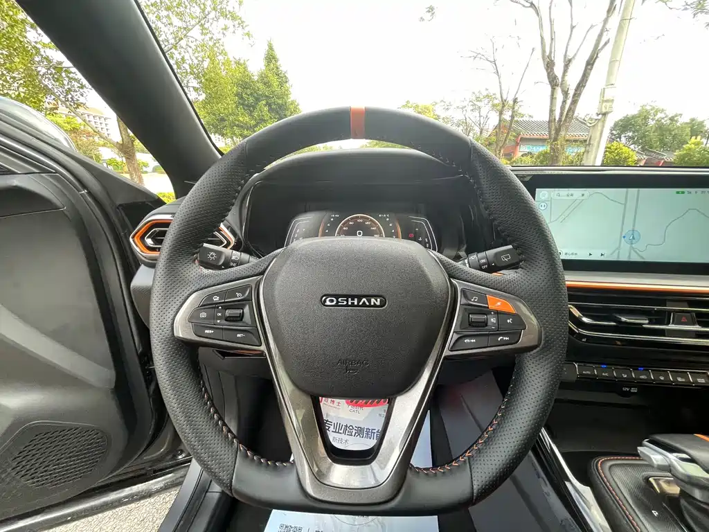 Changan Oshan X5 2022 Sport Edition 1.5T DCT Hurricane Sonic