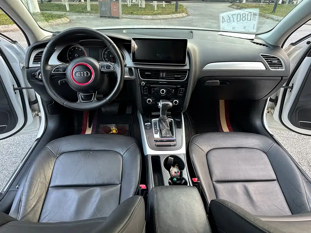 Audi A4L 2015 35 TFSI Automatic Standard