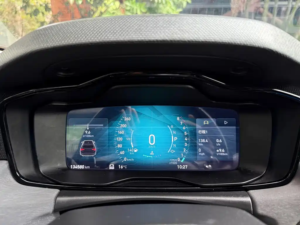 Lynk & Co 02 2018 2.0T DCT AWD Jin Pro Edition China V