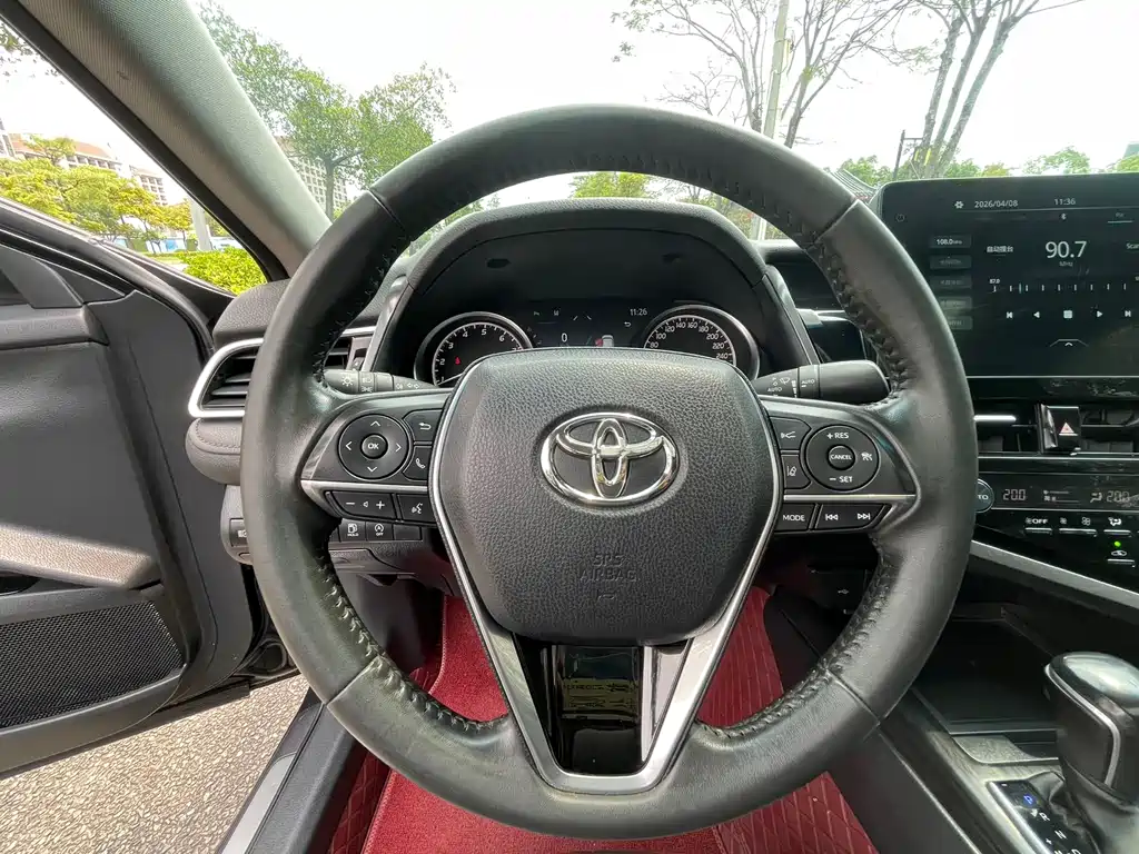 Camry 2023 2.0G Luxury Edition