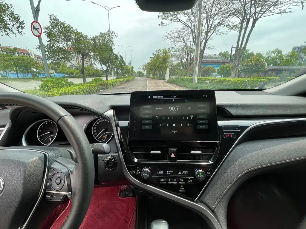 Camry 2023 2.0G Luxury Edition