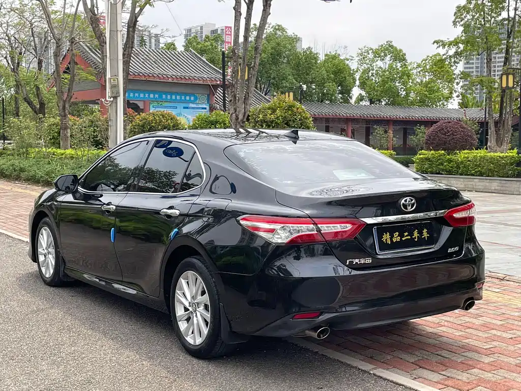 Camry 2023 2.0G Luxury Edition