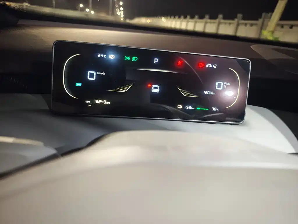 Changan Qiyuan A06 2026 630 LiDAR Ultra