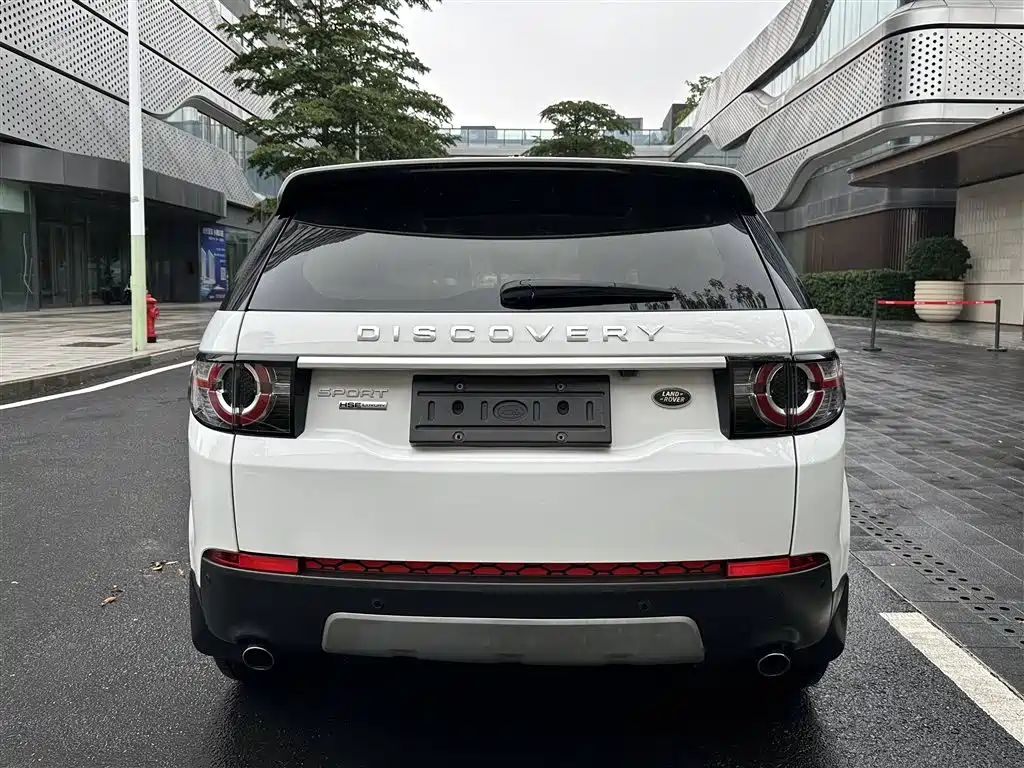 Discovery Sport 2017 2.0T HSE LUXURY