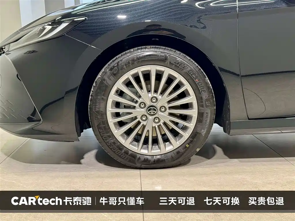 Camry 2026 Hybrid 2.0HGVP Luxury Edition