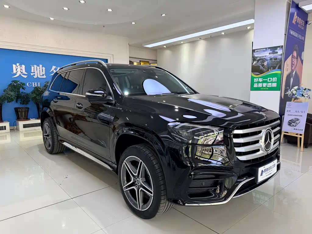 Mercedes-Benz GLS 2025 GLS 450 4MATIC Fashion Edition