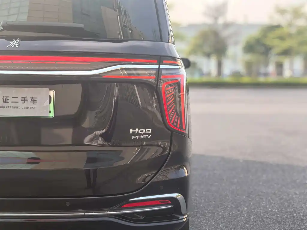 Hongqi HQ9 PHEV 2024 2.0T AWD Luxury Edition