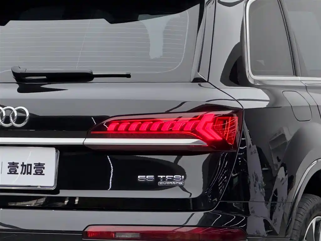 Audi Q7 55 TFSI quattro S line