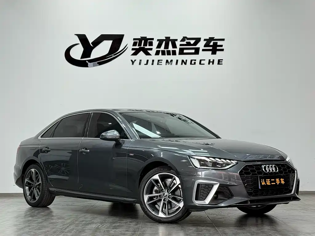Audi A4L 2022 40 TFSI Fashion Dynamic