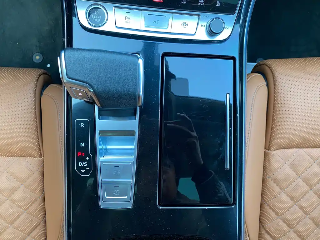 Audi A8L 50 TFSI quattro 2024