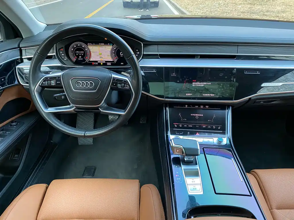 Audi A8L 50 TFSI quattro 2024