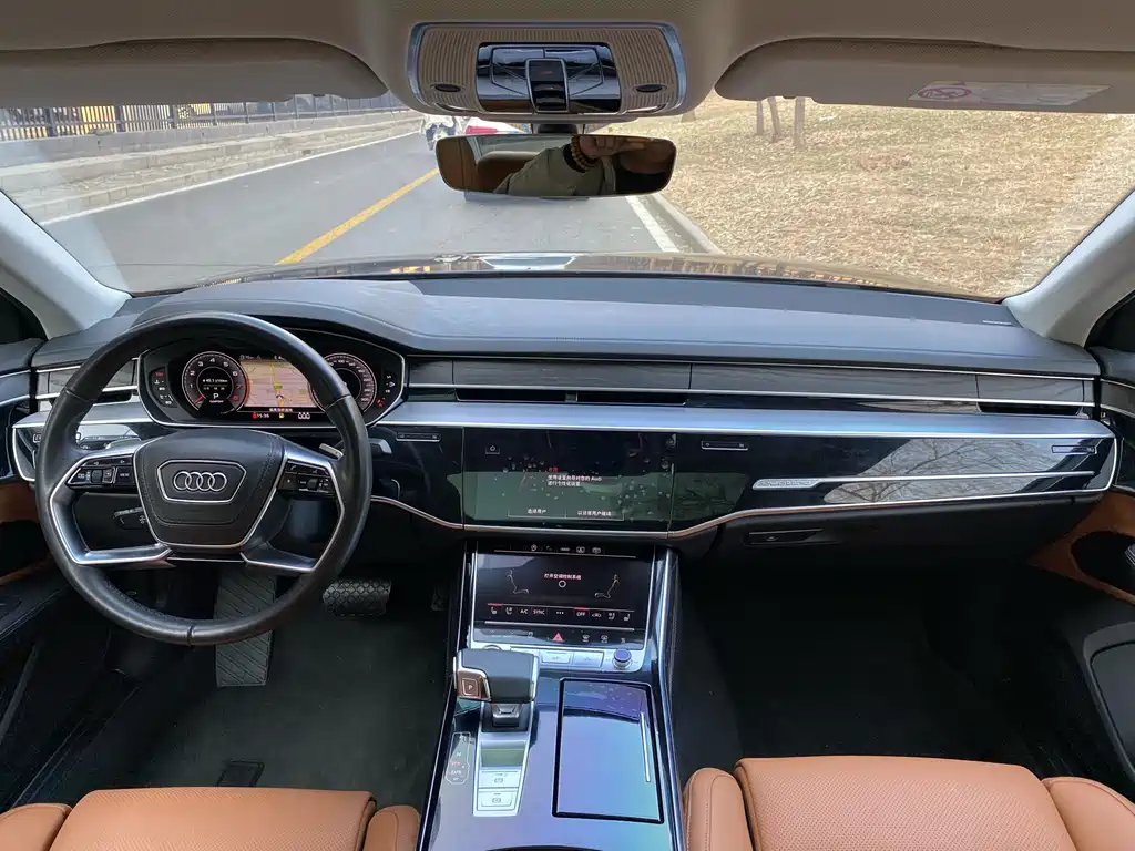 Audi A8L 50 TFSI quattro 2024