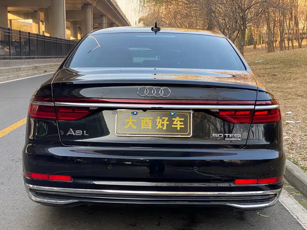 Audi A8L 50 TFSI quattro 2024