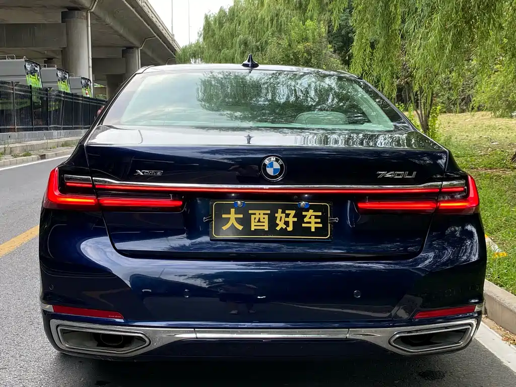 BMW 7 Series 2022 740Li xDrive Executive Luxury Package - фото 8