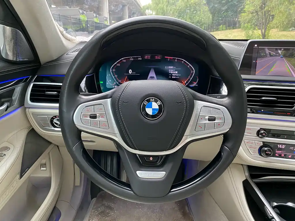 BMW 7 Series 2022 740Li xDrive Executive Luxury Package - фото 22