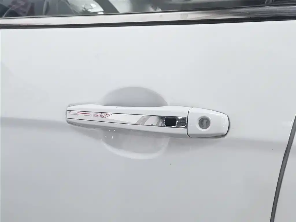 Emgrand New Energy 2017 1.5L PHEV Elite