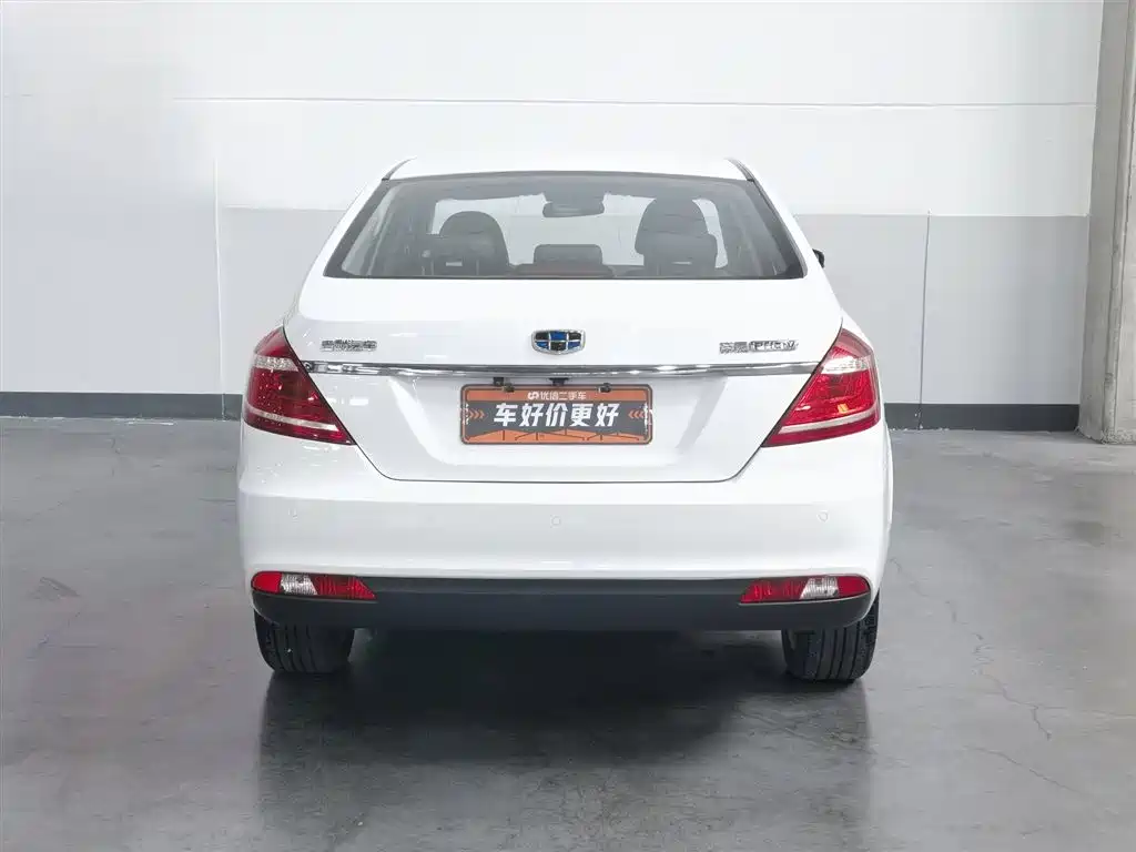 Emgrand New Energy 2017 1.5L PHEV Elite