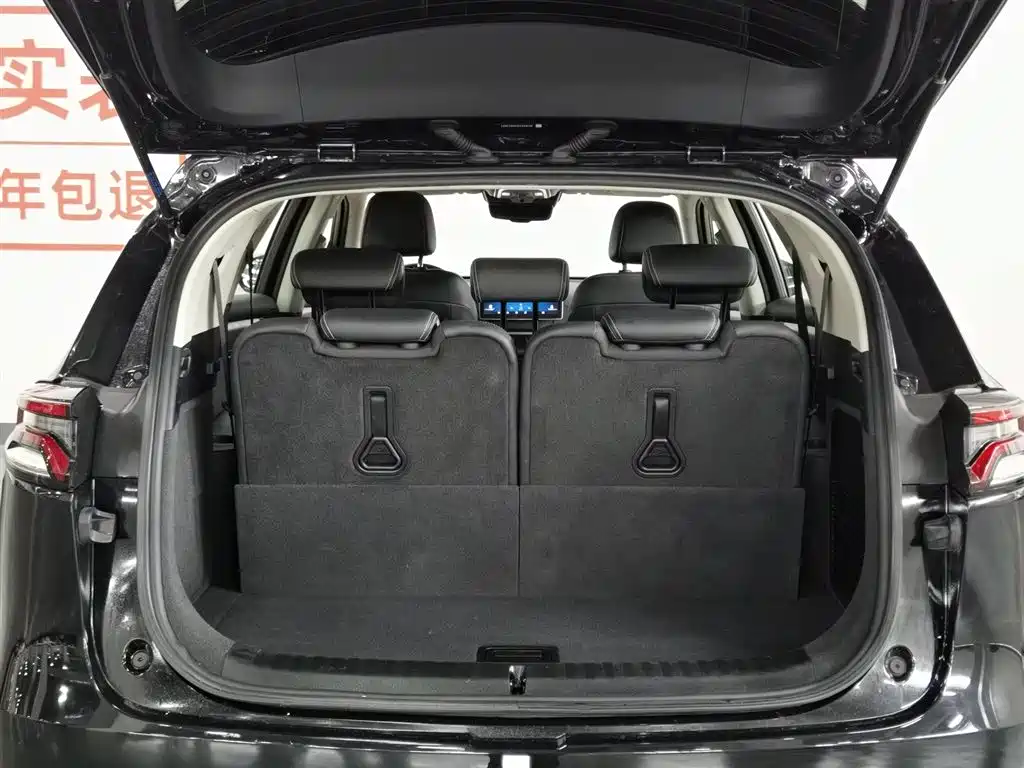 BYD Tang 2018