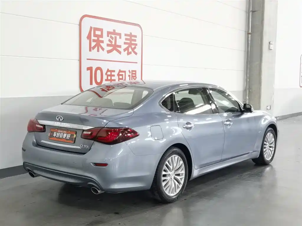 Infiniti Q70L 2019 2.0T Yuxiang Edition