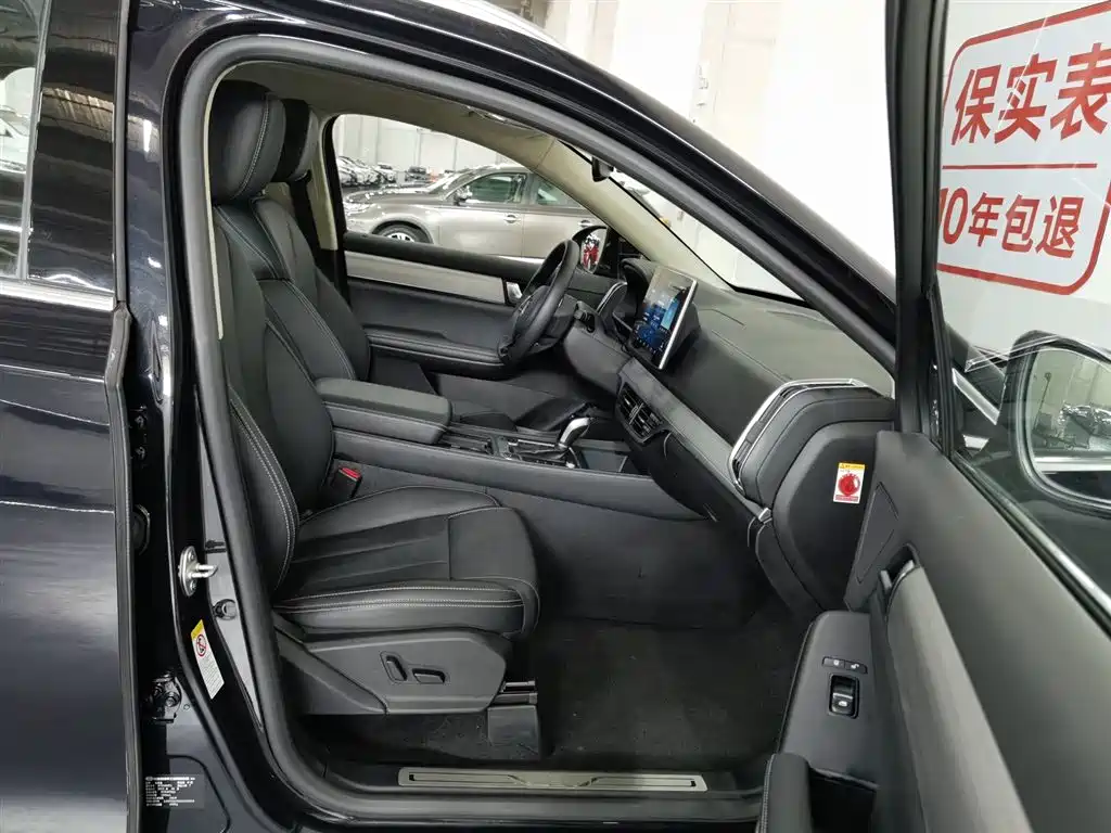 BYD Tang 2018