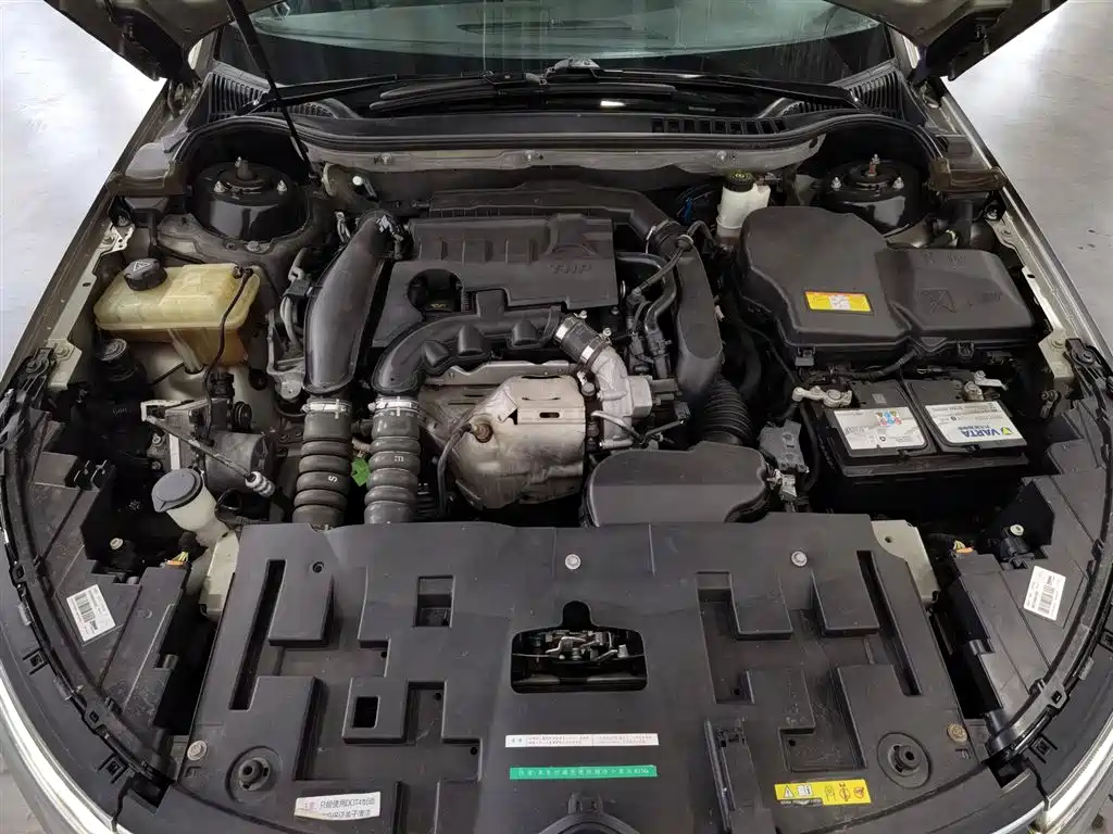 Citroën C5 2017 350THP Automatic Luxury